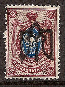 Ukraine Specialized - Podolia Podolia Ia Scott 16o.Ia 